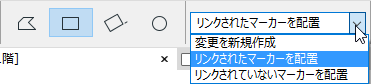 PlaceLinkedMarkerChange.png