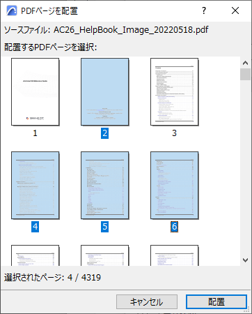 PlacePDFpages00243.png