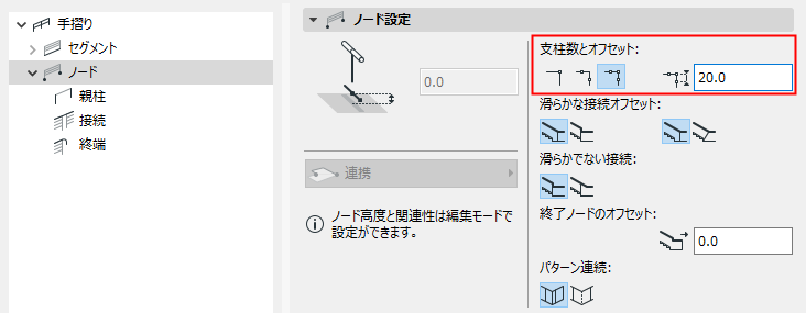 PostNumber.png