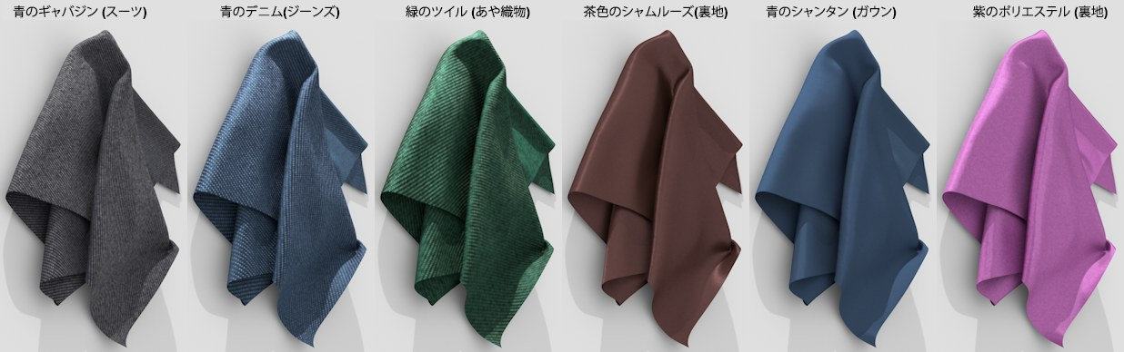 PresetWeave.png