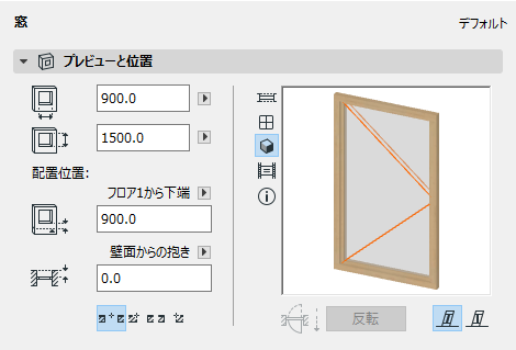 PreviewPositioning.png