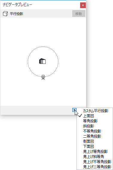 PreviewPresets.png