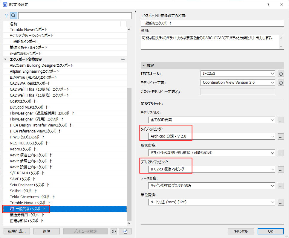 PreviewTranslatorMarked.png