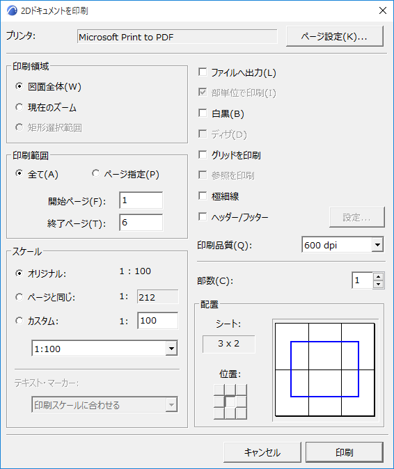 Print2D.png