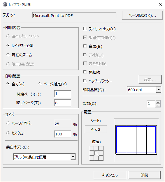 PrintLayout.png