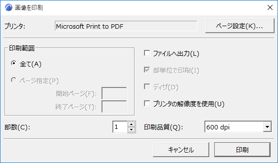 PrintPicture.png