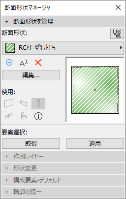 ProfileDefault.png