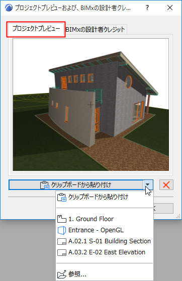 ProjectPreview.PNG