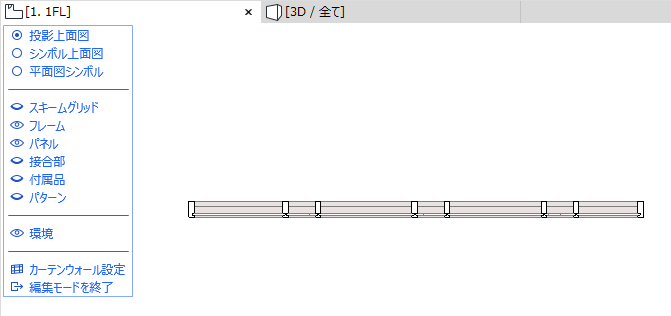 ProjectedTopView.png