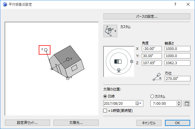 ProjectionPreview.png
