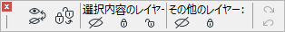 QuickLayersPalette.PNG