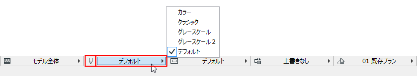 QuickOptionsClicks.png