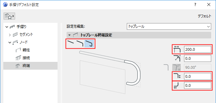 RailEndings.png