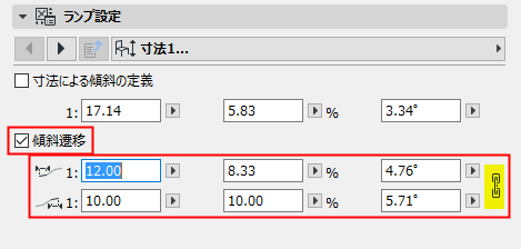 RampTransitions_Dialog.png