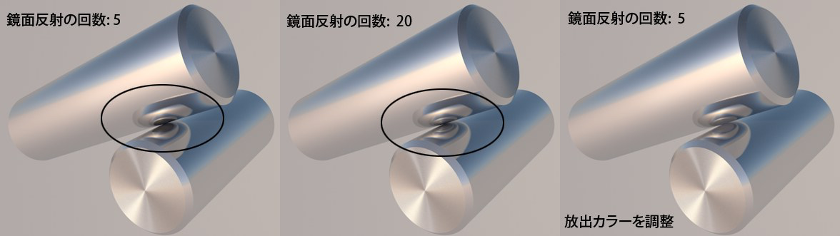 ReflectFresnelExitColor.png