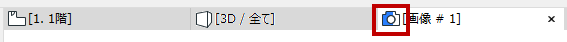 RenderingTab1.png