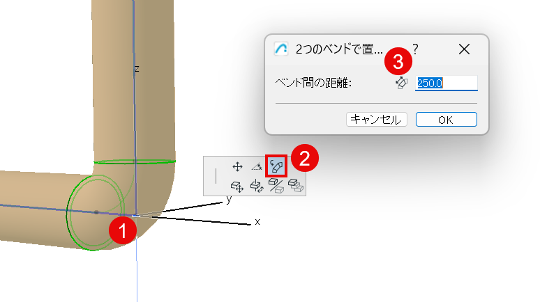 Replace2Bends.png