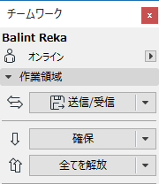ReservePalette2.png