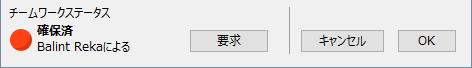 ReservedRed.png