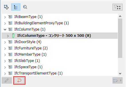 ResetType.png