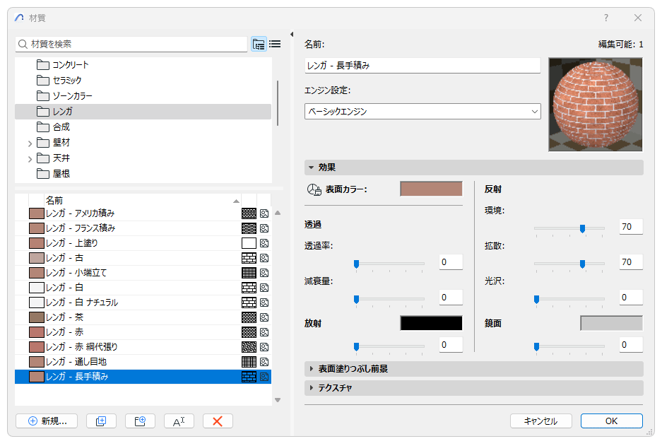 ResizePanelsInFolderView.gif