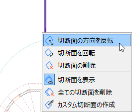 ReverseCommand.png