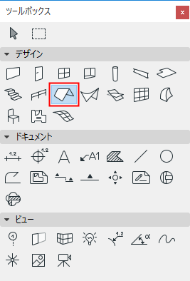 RoofTool00154.png