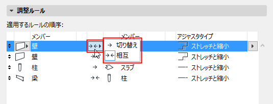RuleMethod.png