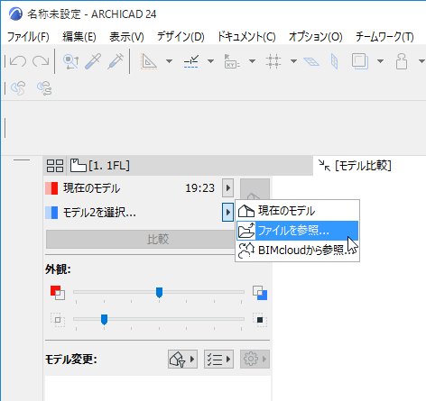 SAM1Browse.png
