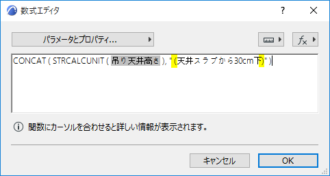 STRCALCUNITspaces.png