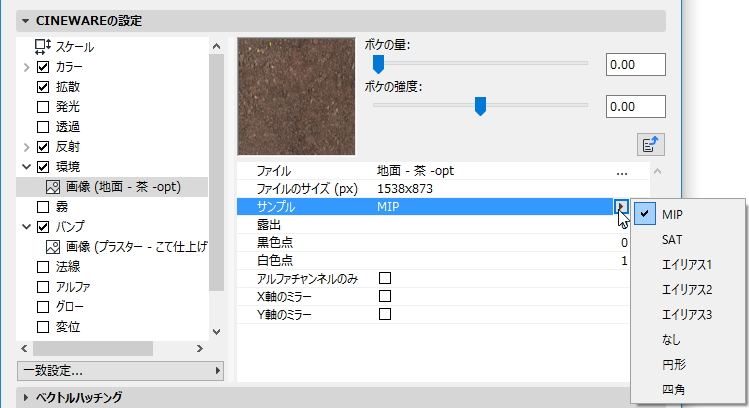 Sampling.png