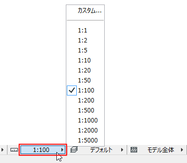ScalePopup.png