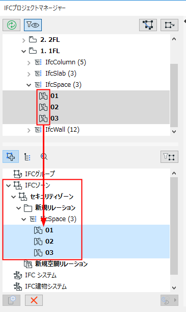 SecurityZone.png