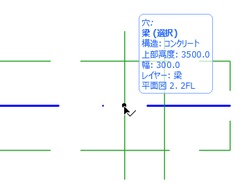 Select1BeamHoleDone.png