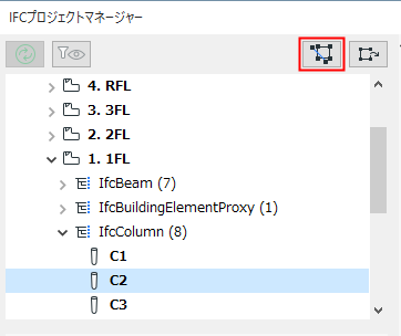 SelectIFCinModel.png