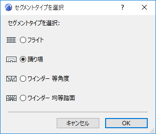 SelectLanding.png
