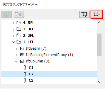 SelectModelinIFC.png