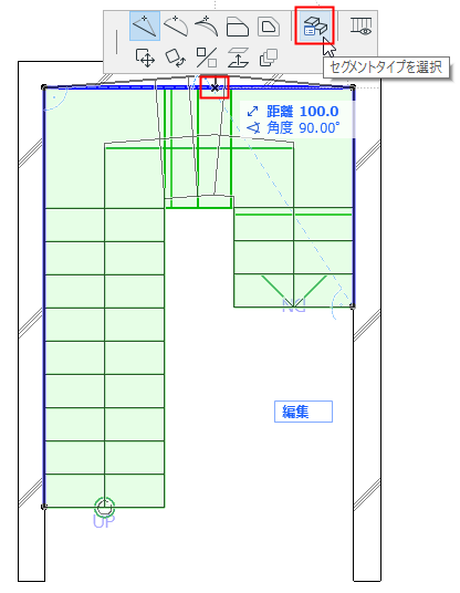 SelectSegmentType2D.png