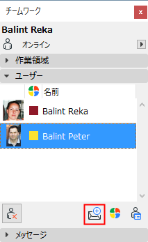 SendMail.png