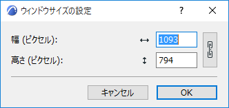 SetWindowSize.png