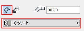 ShellBasicBM.png
