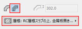 ShellCompositeChoose.png
