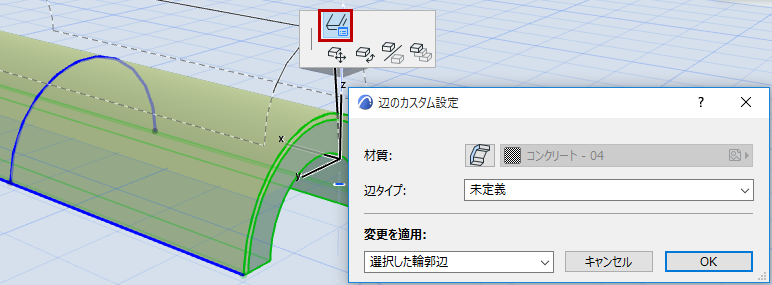 ShellEdgeSettings.png