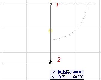 ShellExtrude1.png