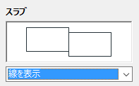 ShowLines.png