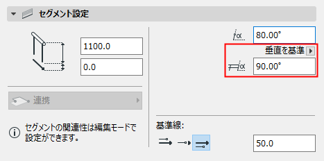 SkewRailing1.png