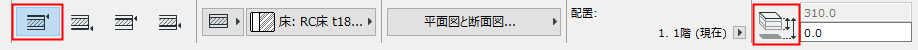 SlabInfoBox.png