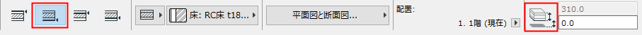 SlabInfoBox2.png