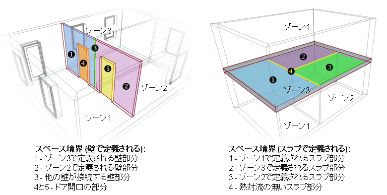 Slide21.PNG
