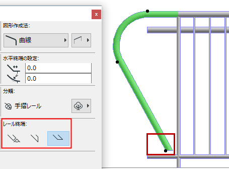 SlopedRailingEndGeometry2.png